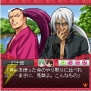 SNKプレイモア