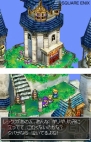 『ドラゴンクエストV　天空の花嫁』