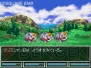 『ドラゴンクエストV　天空の花嫁』