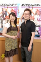 「魔法先生ネギま！ 白き翼 ALA ALBA」