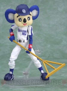 よくうごく、キモイ。あの大人気マスコット・ドアラがアクションフィギュアに!?