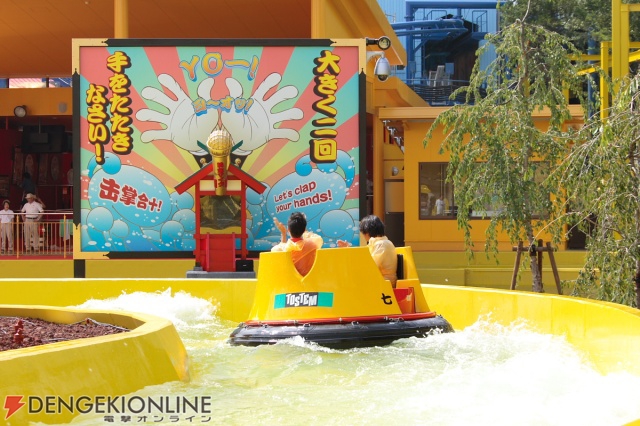 夏の汗をすっきり「ナガシマスカ」! 富士急ハイランドの新アトラクションを体験 電撃オンライン