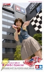 「桃井はるこさん来店イベント」