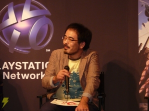 「亡念のザムド」