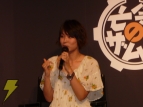 「亡念のザムド」