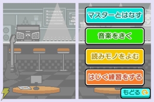リズム天国ゴールド リズム天国ゴールド】アイドル【Rhythm Heaven】Fan Club - YouTube