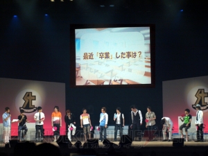 卒業すると思ったら大間違い!? 新作情報も飛び出した『VitaminX』イベントレポ
