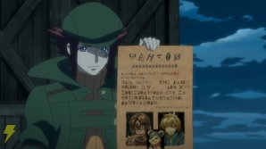 「ワールド・デストラクション」