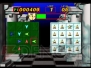 ゲームアーカイブス