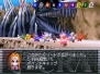 ゲームアーカイブス
