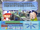 『パワプロ15』
