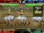 『三国志大戦3』