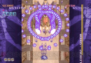 フェインティアが操作可能に！ 『トリガーハート エグゼリカ』PS2に移植決定!!