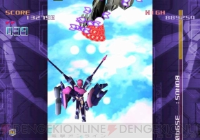 フェインティアが操作可能に トリガーハート エグゼリカ Ps2に移植決定 電撃オンライン