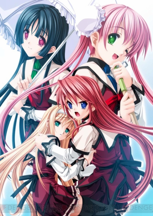 新ヒロイン2名が追加された『恋する乙女と守護の楯』PS2版は10月30日発売!!