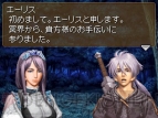 『ヴァルキリープロファイル －咎を背負う者－』