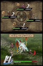 『ヴァルキリープロファイル －咎を背負う者－』