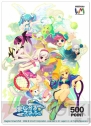 『まじかる☆スマッシュ』