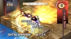 『魔界戦記ディスガイア3』