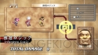 『魔界戦記ディスガイア3』