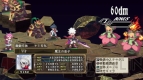 『魔界戦記ディスガイア3』