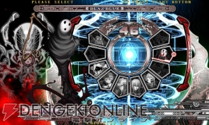 ユニークな動きの“アラクネ”が『ブレイブルー』ロケテに参戦