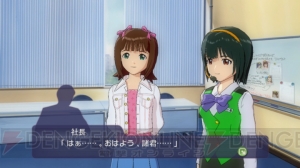 社長！ わ、私も出るんですか!? 小鳥さんも出演する『アイマス L4U！』DLC6弾!!