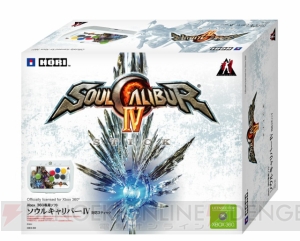『ソウルキャリバーIV』対応スティックがPS3とXbox 360で発売