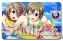 「サクセス」