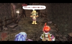 『ZWEI II』