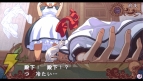 『インフィニットループ』