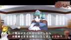 『インフィニットループ』