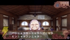『インフィニットループ』