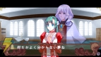 『インフィニットループ』