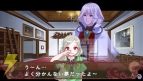 『インフィニットループ』