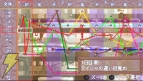 『インフィニットループ』