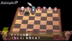 『インフィニットループ』