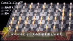 『インフィニットループ』