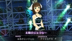 『アイドルマスターSP』