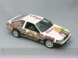 「ゼロの使い魔」の痛車ミニカーがワンフェスで限定発売！