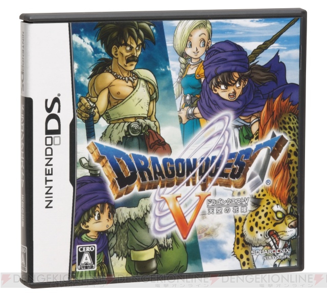 DS版『ドラゴンクエストV』発売2週間で100万本の出荷を達成！