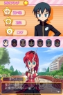 『どきどき魔女神判2』