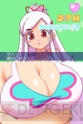 『どきどき魔女神判2』