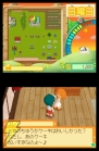 『ぼくとシムのまち キングダム』
