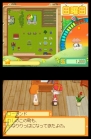 『ぼくとシムのまち キングダム』