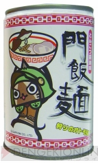 『モンハン』