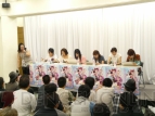 『どきどき魔女神判2』イベント