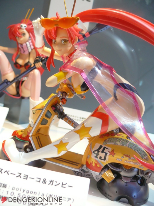 【WF2008［夏］】ワンフェス企業ブースレポその1・「グレンラガン」などをチェック