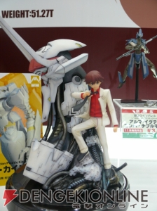 【WF2008［夏］】ワンフェス企業ブースレポその2はアルター・コトブキヤなどなど！