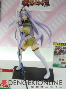 【WF2008［夏］】ワンフェス企業ブースレポその2はアルター・コトブキヤなどなど！